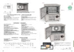 Abatidor de Temperatura 5 Bandejas GN 1/1- 40 / 4 Bandejas 60 x 40 Serie DA 800x800x900h mm DA5N Docriluc - Imagen 2