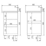 Mesa Auxiliar Acero Inoxidable 2 Estantes Serie AEGIS 2020x600x1040h mm ENFM60-200-2 Docriluc - Imagen 3