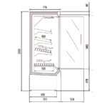 Mural Refrigerado para Frutas y Verduras 4 Puertas 12 Estantes Evaporador Ventilado Serie CEDAR 3185x797x2000h mm DG1 31 H1 Docriluc - Imagen 3