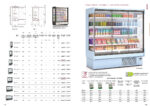 Mural Refrigerado para Frutas y Verduras 4 Puertas 12 Estantes Evaporador Ventilado Serie CEDAR 3185x797x2000h mm DG1 31 H1 Docriluc - Imagen 2