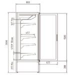 Mural Refrigerado para Pastelería 1 Puerta 4 Estantes Evaporador Ventilado Serie INGENIOUS EFILP 642x800x2000h mm EFILP-1R Docriluc - Imagen 3