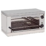 Salamandra Eléctrica Regulable 2 Niveles de Altura con Temporizador 600x310x320h mm CSB-SL45T CISABA