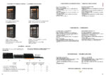 Armario Expositor Refrigerado para Vinos en Negro 3 Puertas de Cristal 2140x640x2300h mm VNP23-3P-PT Docriluc - Imagen 2